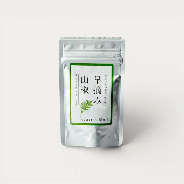 NISHIKIDORI Asakura baies de sansho séchées 10 g agrumes
