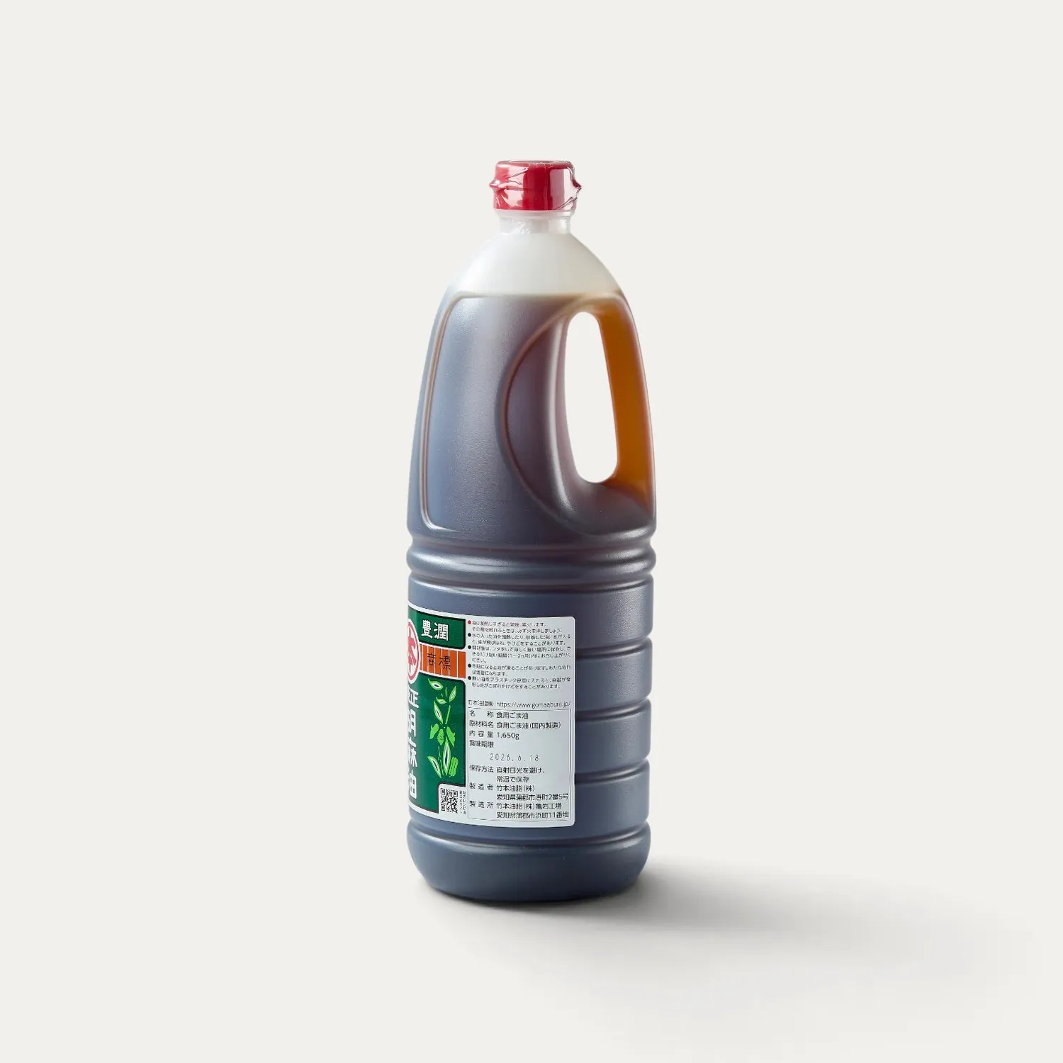 Nishikidori Maruhon huile sésame torréfiée 1650 g
