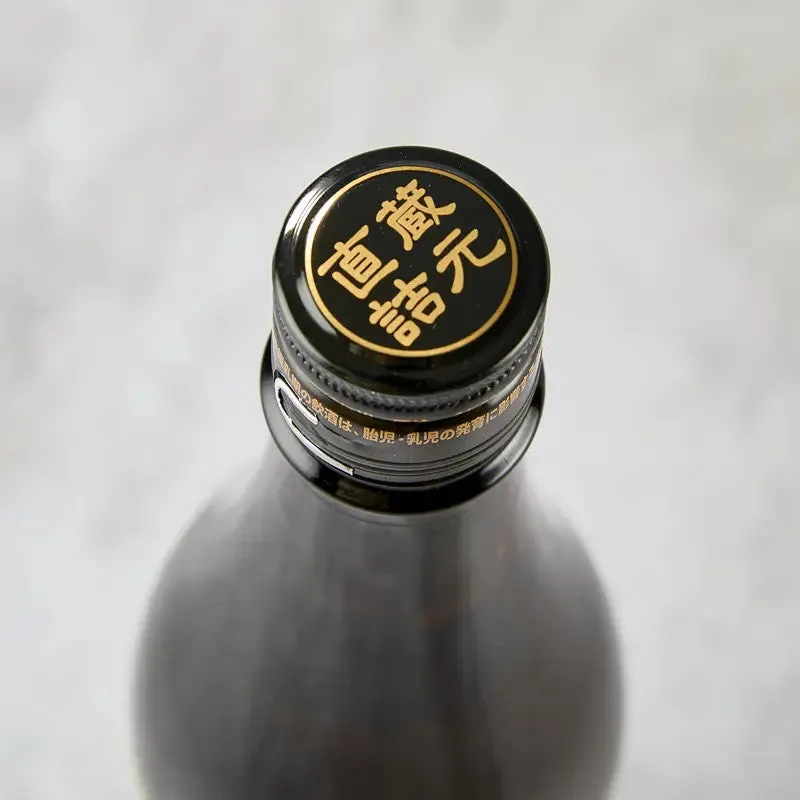 NISHIKIDORI Houka saké junmai genshu 720 ml 17%