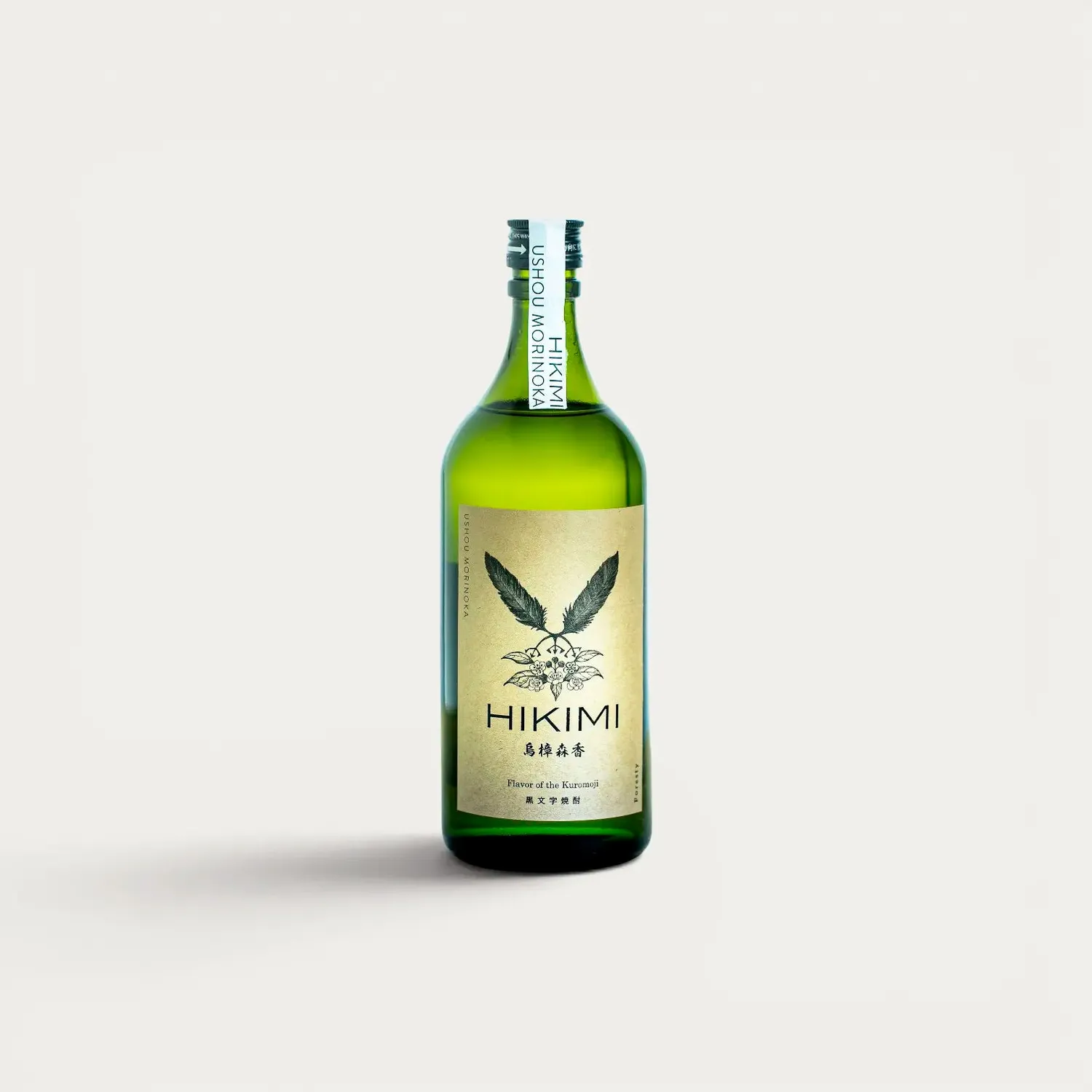 NISHIKIDORI Shôchû Kuromoji Hikimi shôchû 40% doux