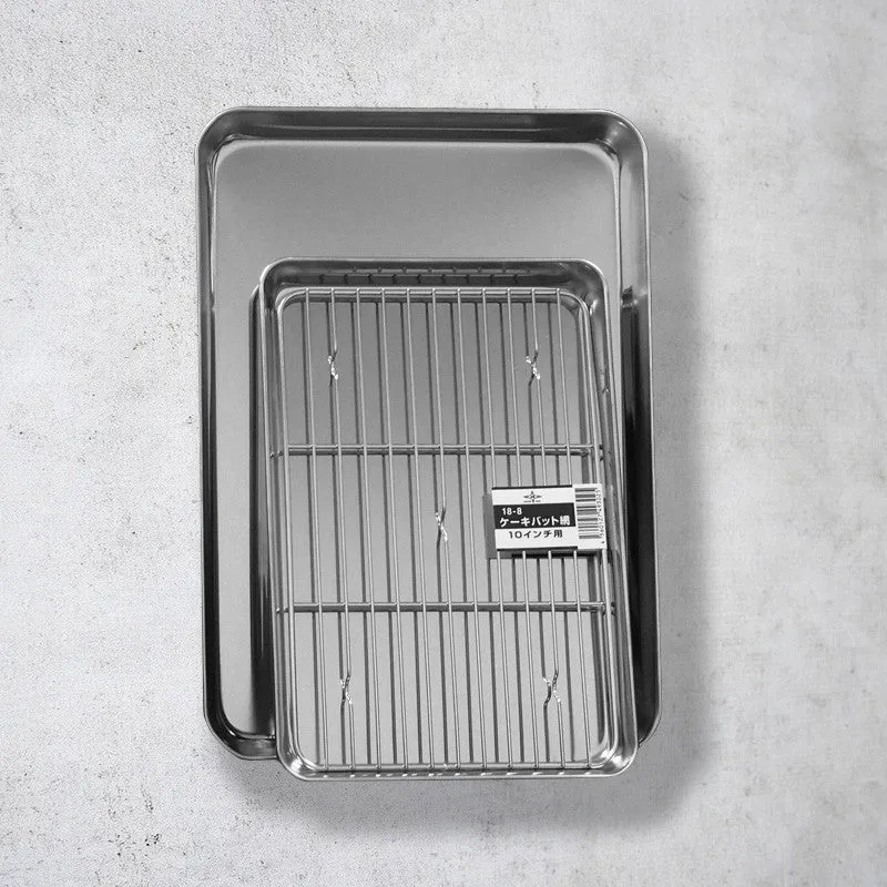 NISHIKIDORI AKK2 grille mini plat 177 x 117 mm four