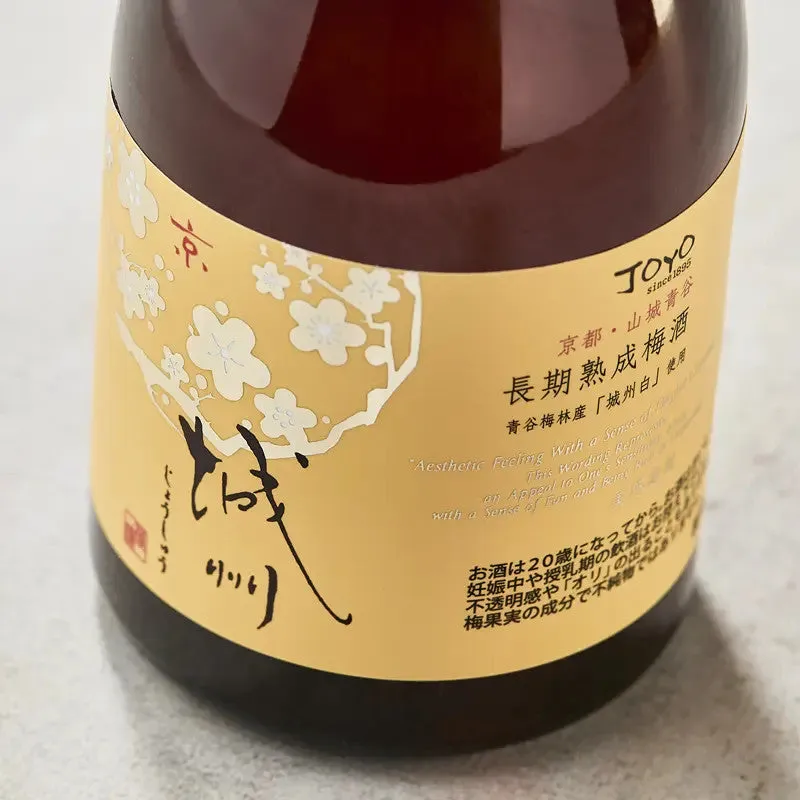 Nishikidori Joshu umeshu liqueur prune 12,2% 720 ml