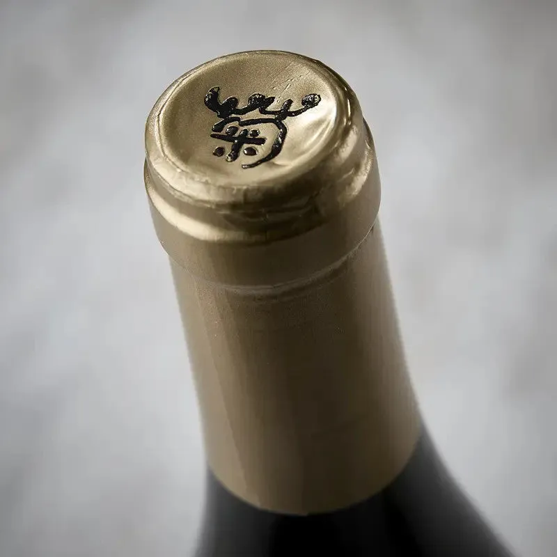 NISHIKIDORI Kikuka Chardonnay Barrique vin blanc 750ml