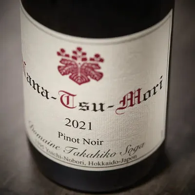NISHIKIDORI Nana-Tsu-Mori Pinot Noir vin 2021 750ml nature
