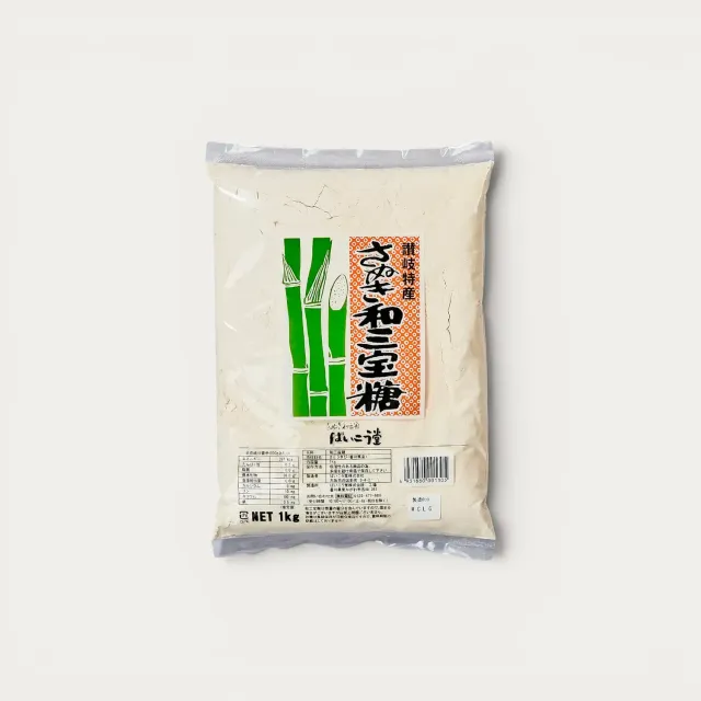 Nishikidori Ryukyu Wasanbon sucre canne 100 g