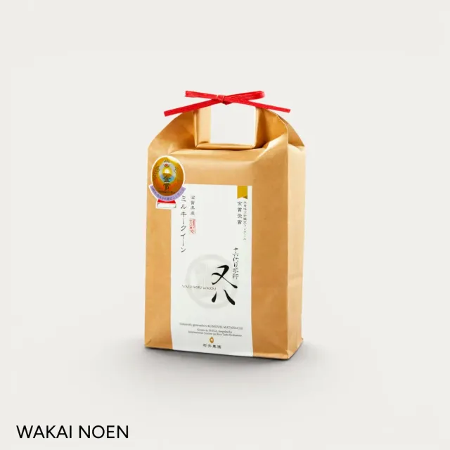 Wakai Noen Milky Queen riz bio 1,8 kg moelleux