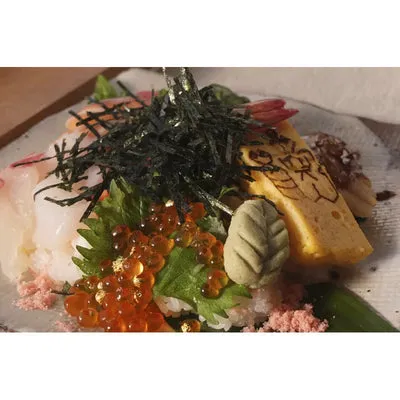 Nishikidori Kizami Nori algue grillu00e9e 15g croustillante
