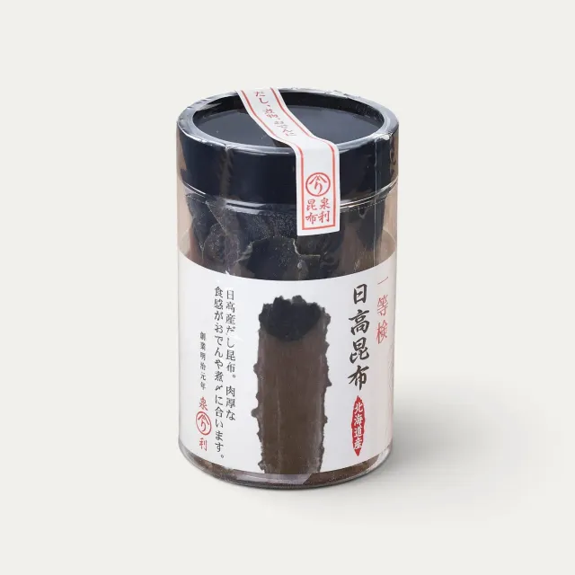 NISHIKIDORI Hidaka Kombu Mitsuishi algue 25g tendre