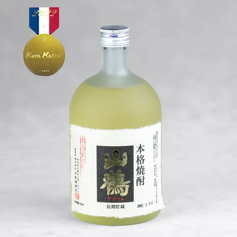 Yamatsuru Choki Chozo shochu lie de saké 720 ml fruité
