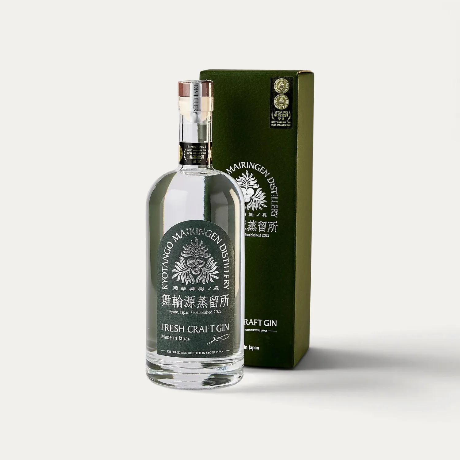 Mairingen Gin Artisanal 47% gin japonais 700 ml
