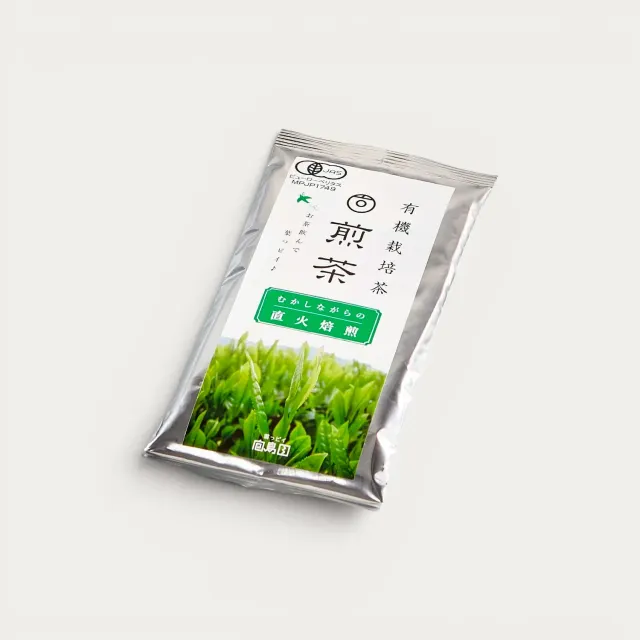 Nishikidori Thé Vert Sencha Bio Végétal 100 g