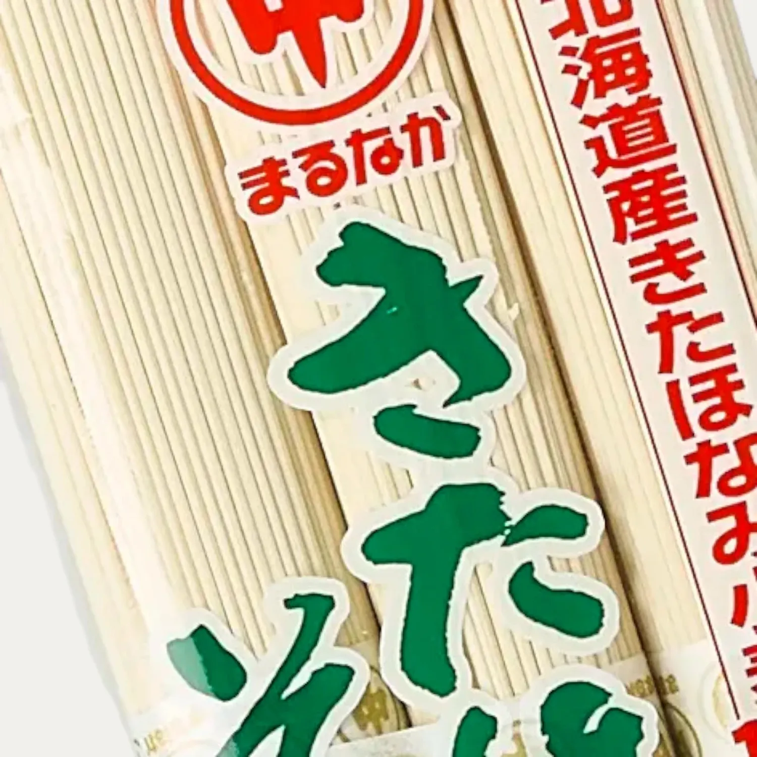 NISHIKIDORI Kitahonami Somen nouilles fines 240g Hokkaido