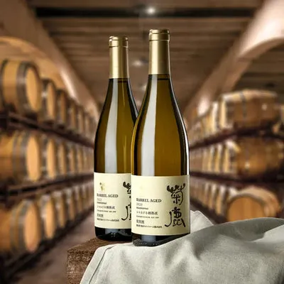 Nishikidori Kikuka Chardonnay vin blanc 2020 750ml