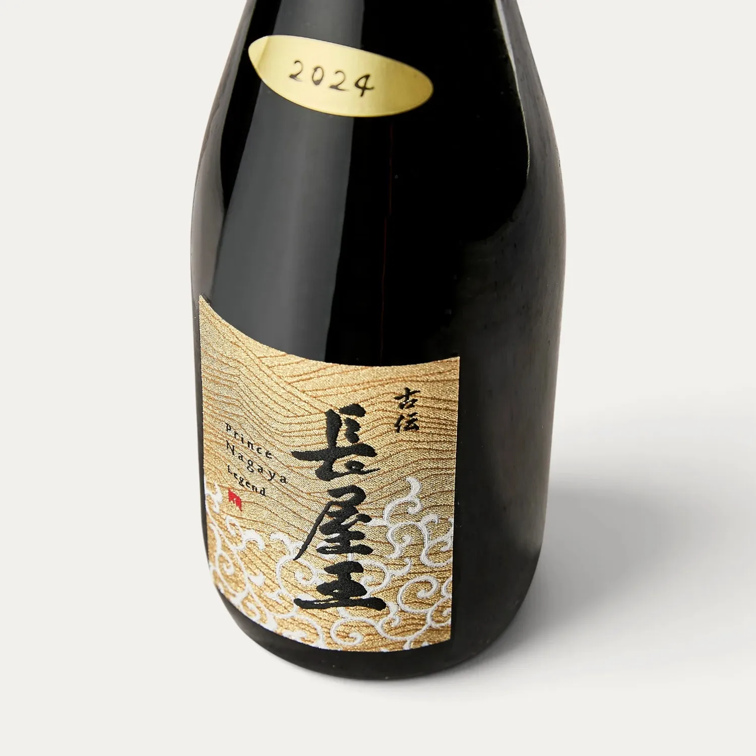 Nishikidori Prince Nagaya Legend saké junmai 720 ml 19%