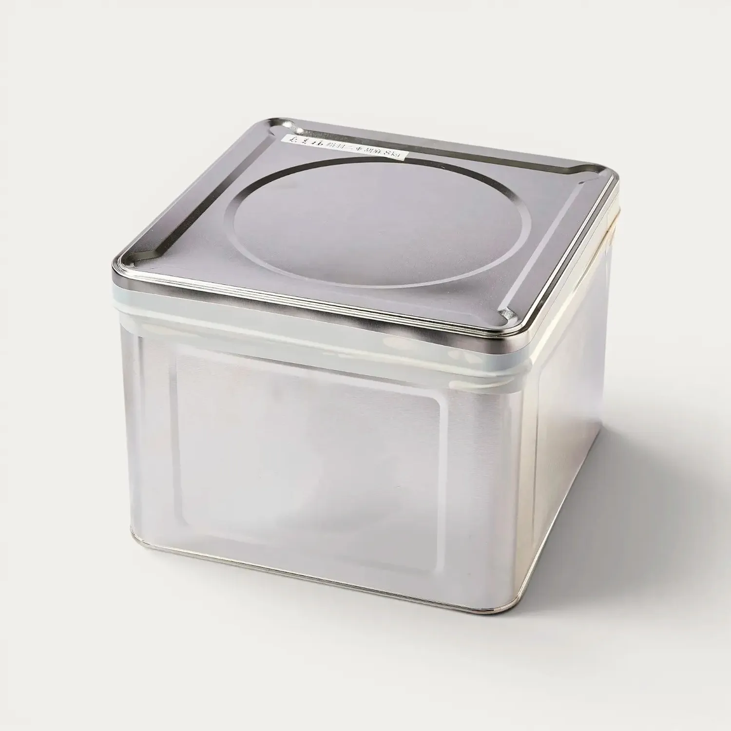 Nishikidori Pâte Sésame Blanc Torrefié 200 g