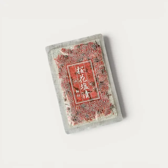 Nishikidori Sakura fleurs de cerisier salées tige 5 mm saumurées