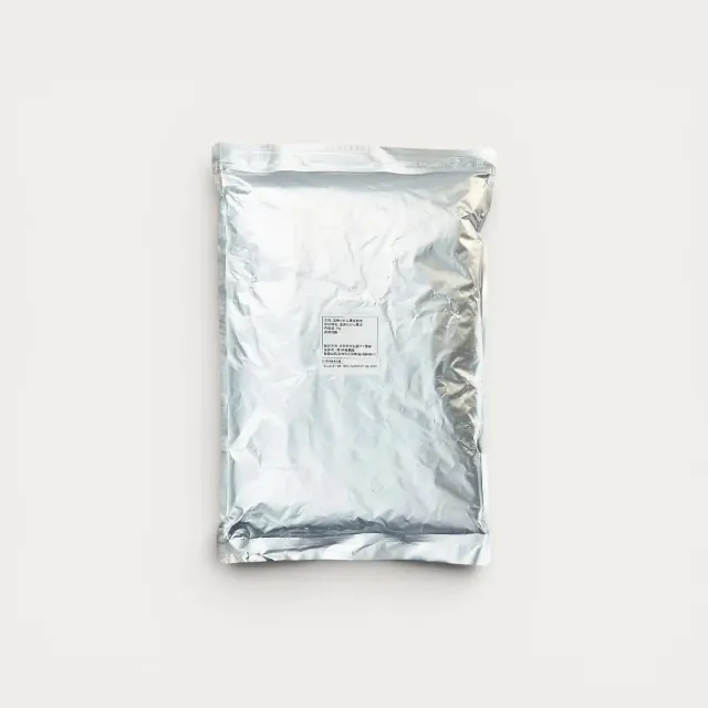 Mikan Arida poudre écorce agrume 60g douce floral