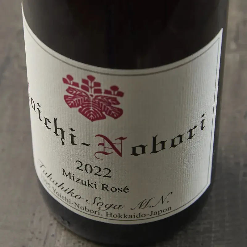 Nishikidori Yoichi-Nobori Mizuki vin rosé 2022 750 ml