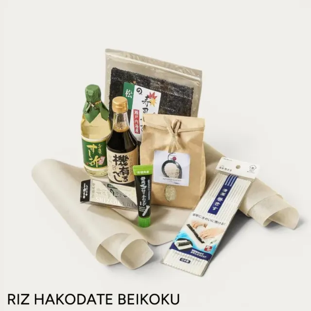Nishikidori kit sushi maki complet maison