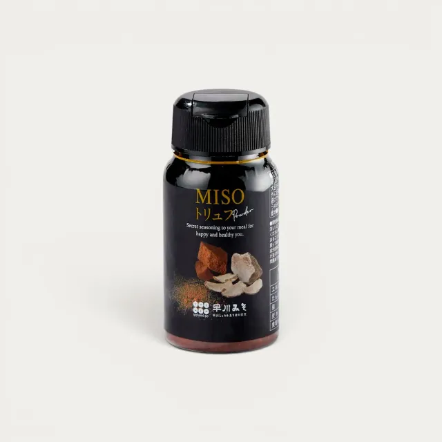 Nishikidori Umami-so miso d’orge truffe assaisonnement 70g poudre