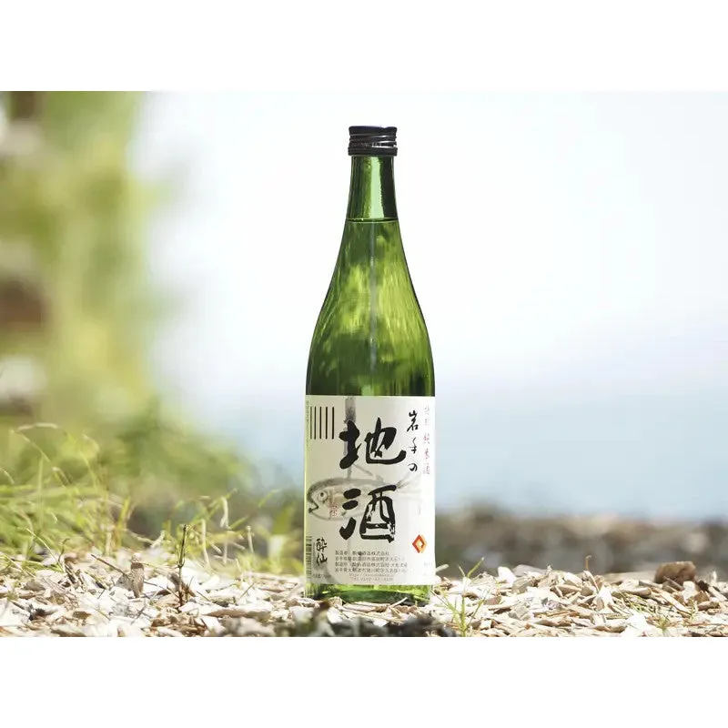 NISHIKIDORI Iwate No Jizake Tokubetsu Junmai sake 720ml