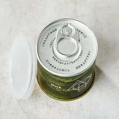 Nishikidori AFO One Prestige thé matcha 15 g cérémonie