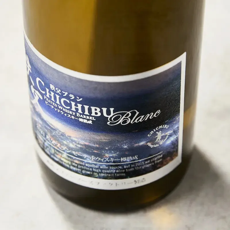 NISHIKIDORI Chichibu vin blanc 2021 fût whisky tourbé 750 ml