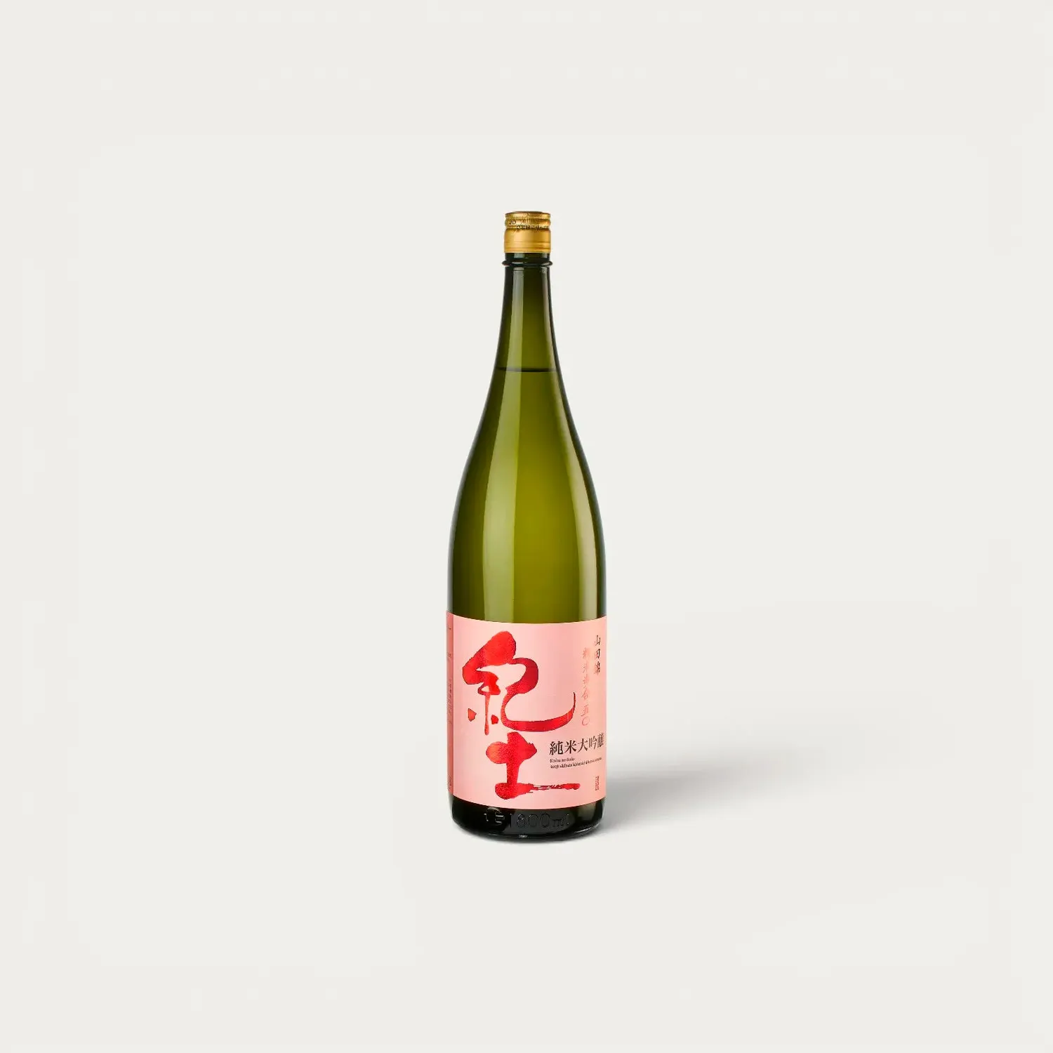 NISHIKIDORI KID Junmai Daiginjo saké 720 ml Yamada-Nishiki