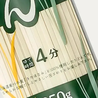 NISHIKIDORI Kitahonami udon nouilles 250g fines blé