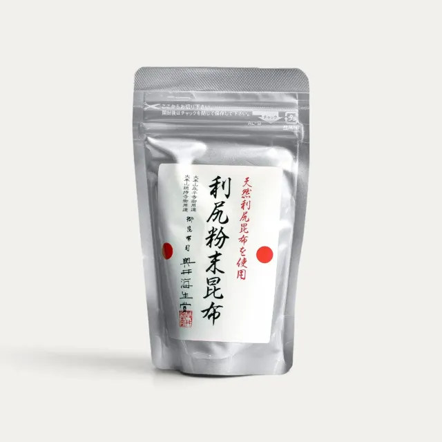 NISHIKIDORI Kombu Rishiri Rebun poudre 50g umami
