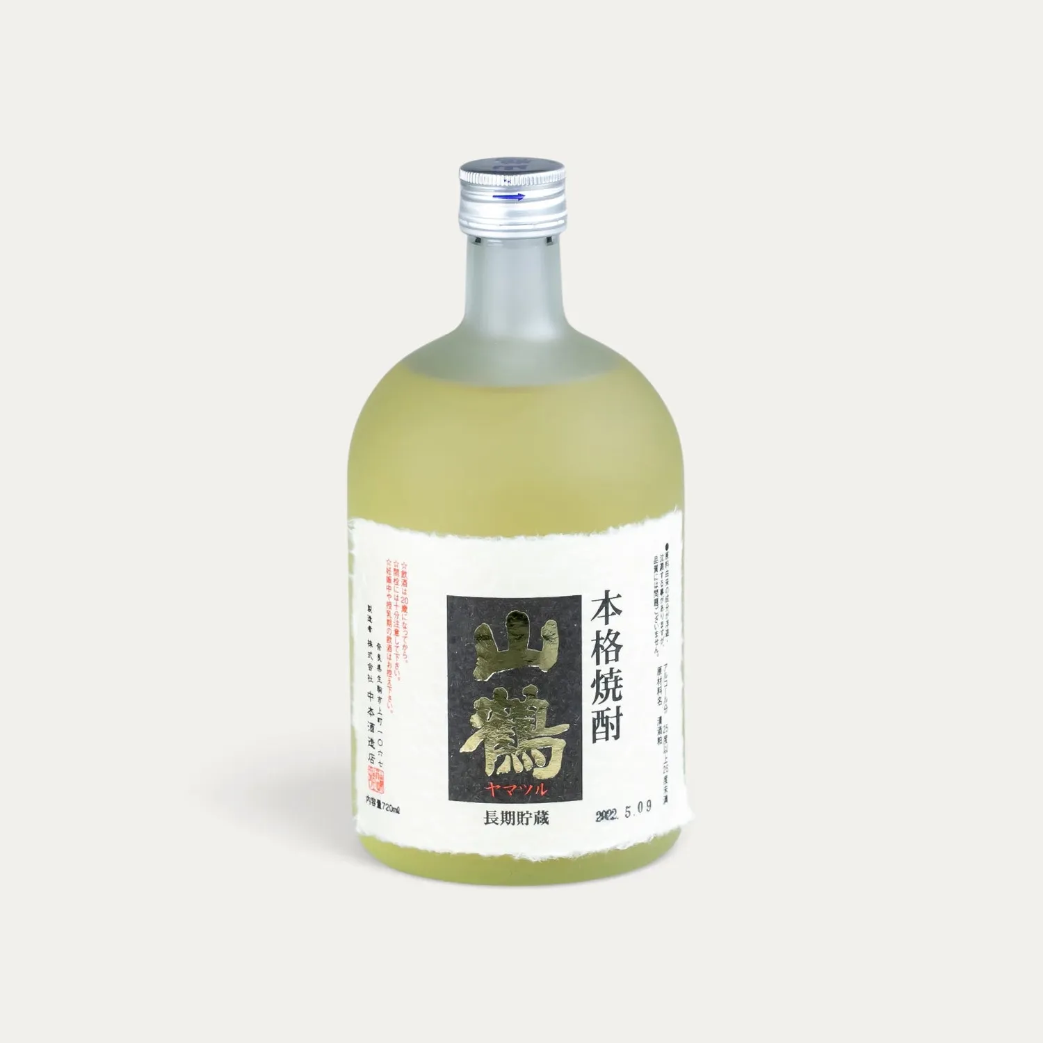 Yamatsuru Choki Chozo shochu lie de saké 720 ml fruité