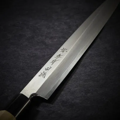 Nishikidori Couteau sashimi 270mm droitier carbone blanc