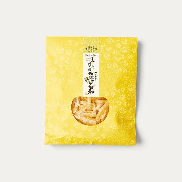NISHIKIDORI Orangettes de kabosu jaune 40g acidulées