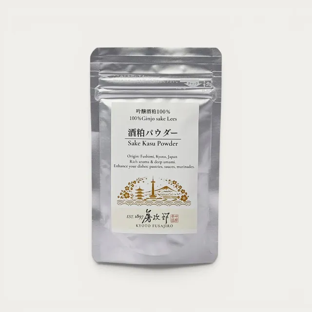 Nishikidori lie de saké daiginjo poudre 50g kasu