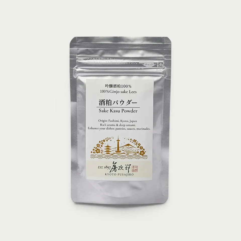Nishikidori lie de saké daiginjo poudre 50g kasu