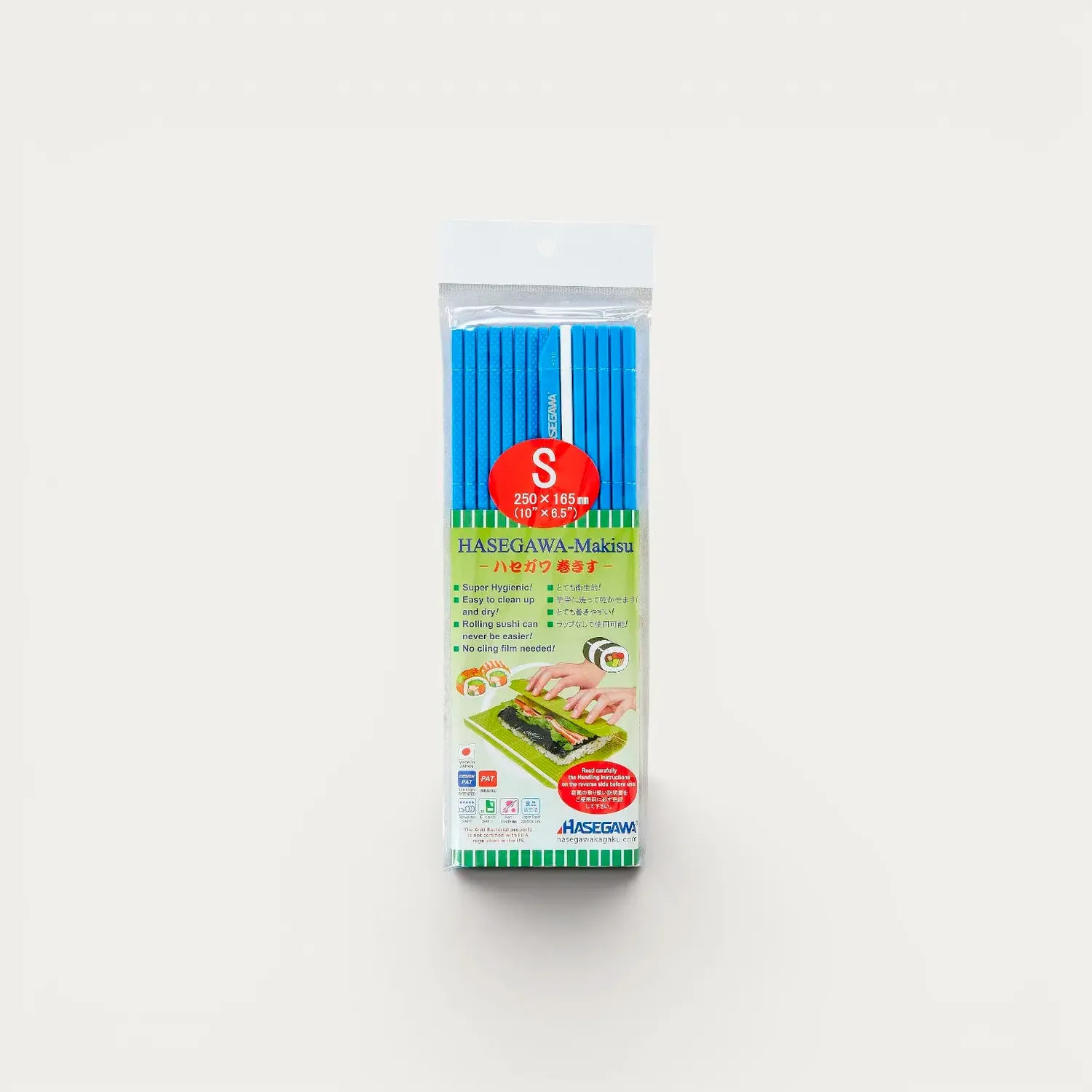 Nishikidori makisu tapis à makis vert 250x165mm anti-adhésif