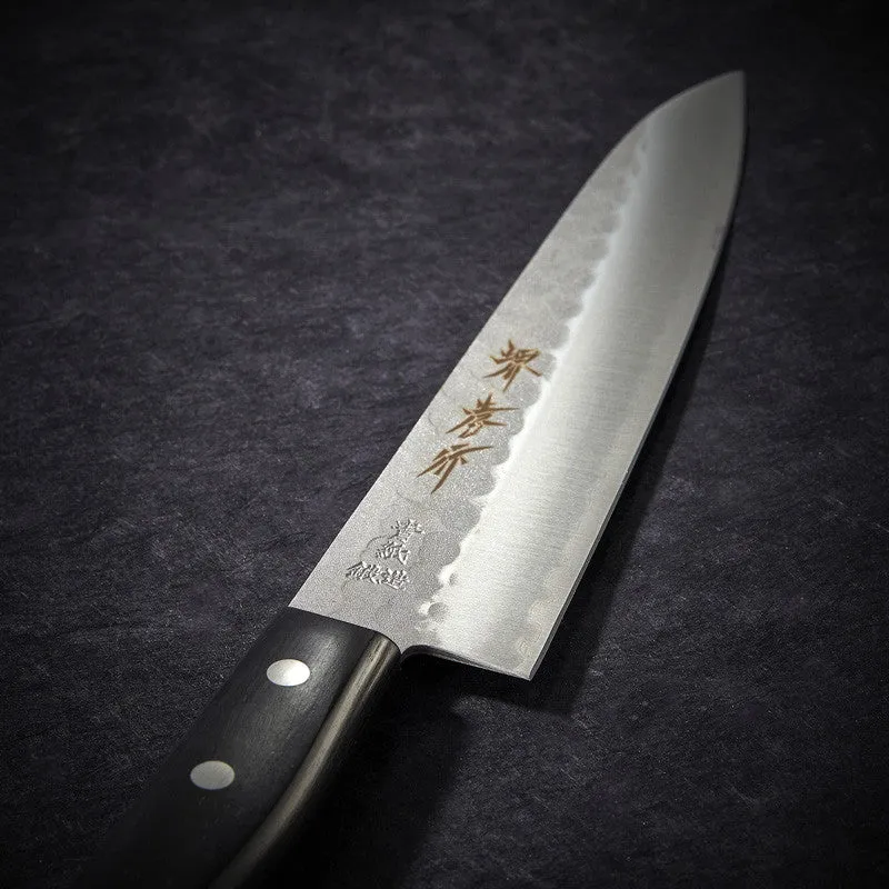 Nishikidori Chef couteau martelé 180 mm lame polyvalent