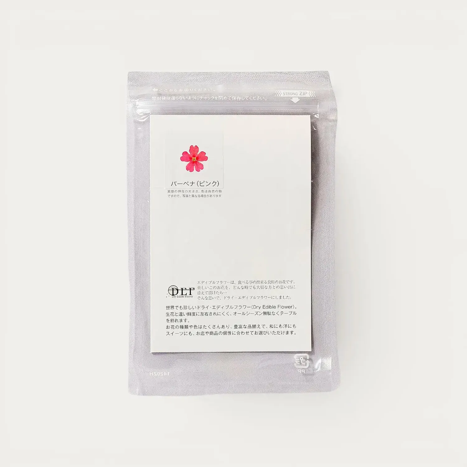 Nishikidori fleurs verveine séchées roses